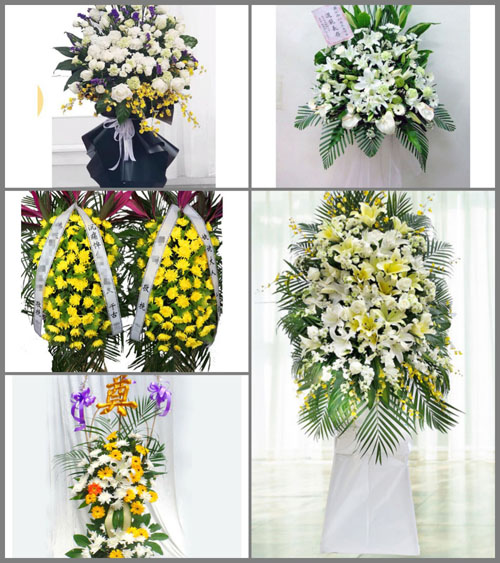 贵州毕节市赫章县双坪乡犀牛山村白事花篮预定